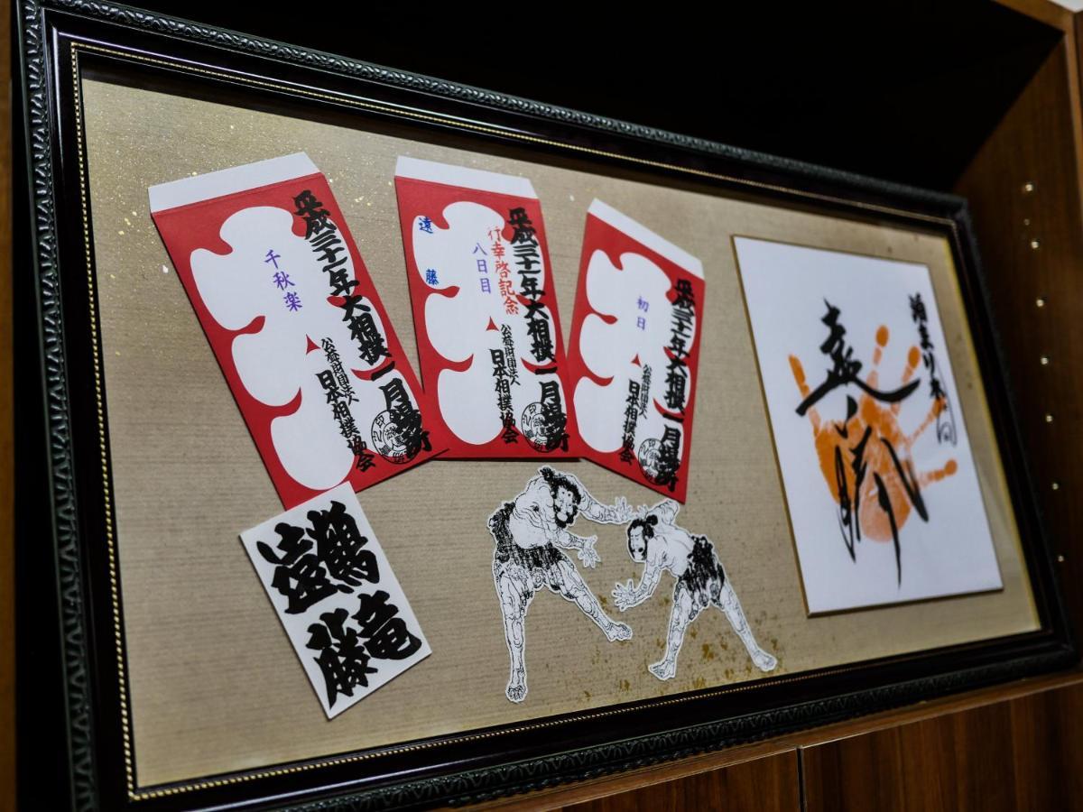 Higashiyama Tomarigi Villa Kanazawa Bagian luar foto